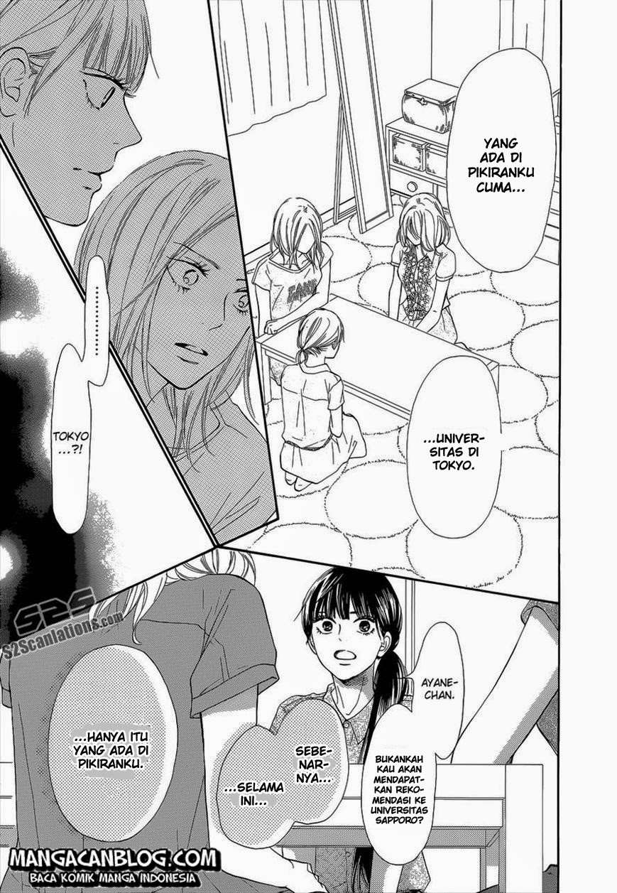 Kimi ni Todoke chapter 93
